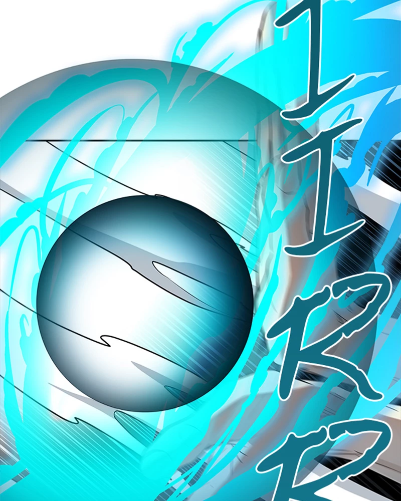 El irregular > Capitulo 537 > Page 761