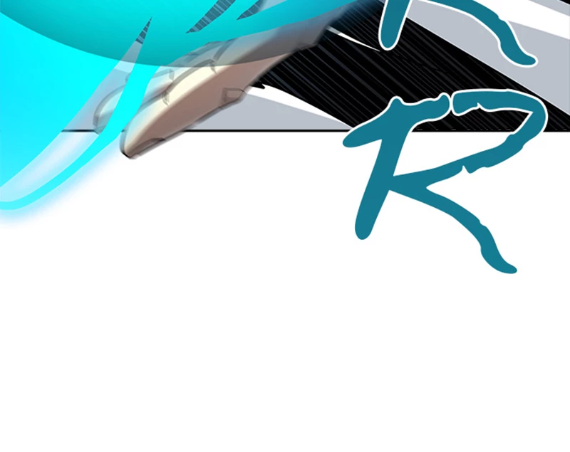 El irregular > Capitulo 537 > Page 771