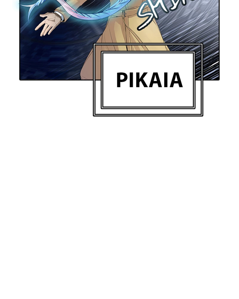 El irregular > Capitulo 537 > Page 841