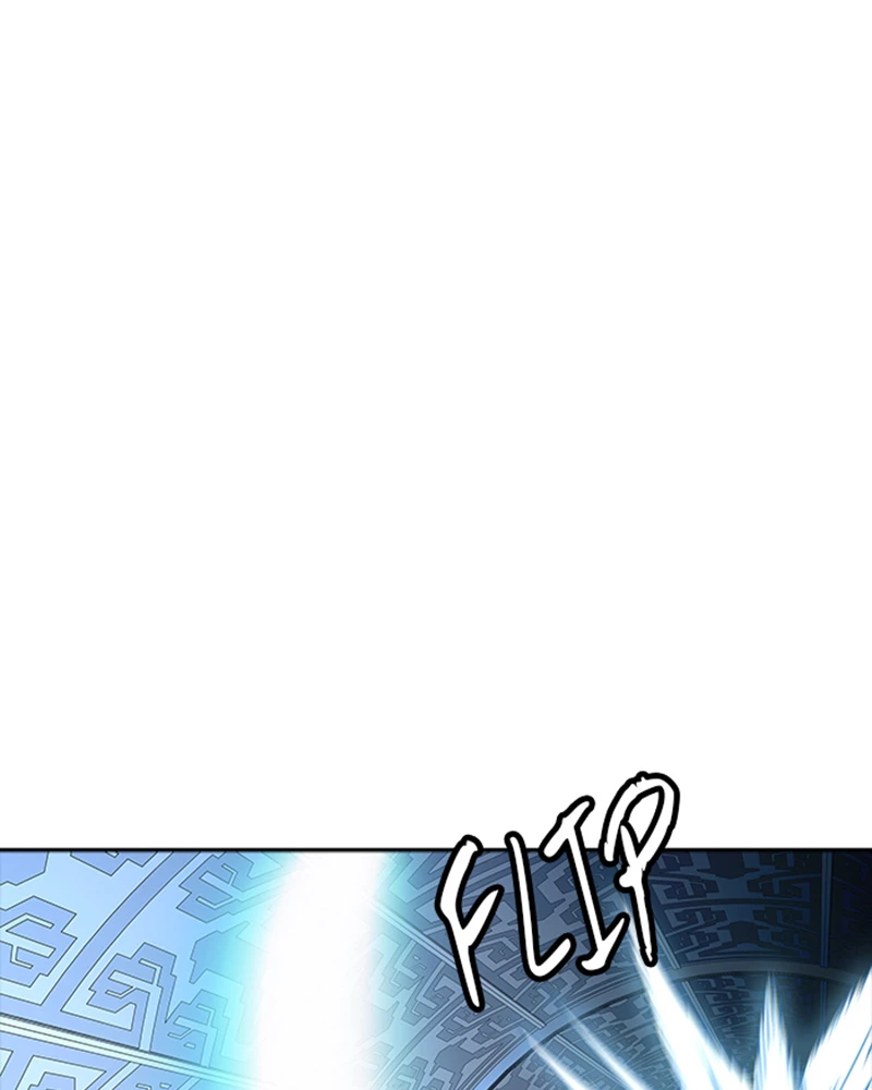 El irregular > Capitulo 537 > Page 891