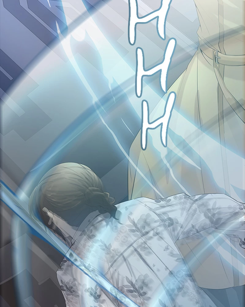 El irregular > Capitulo 537 > Page 931