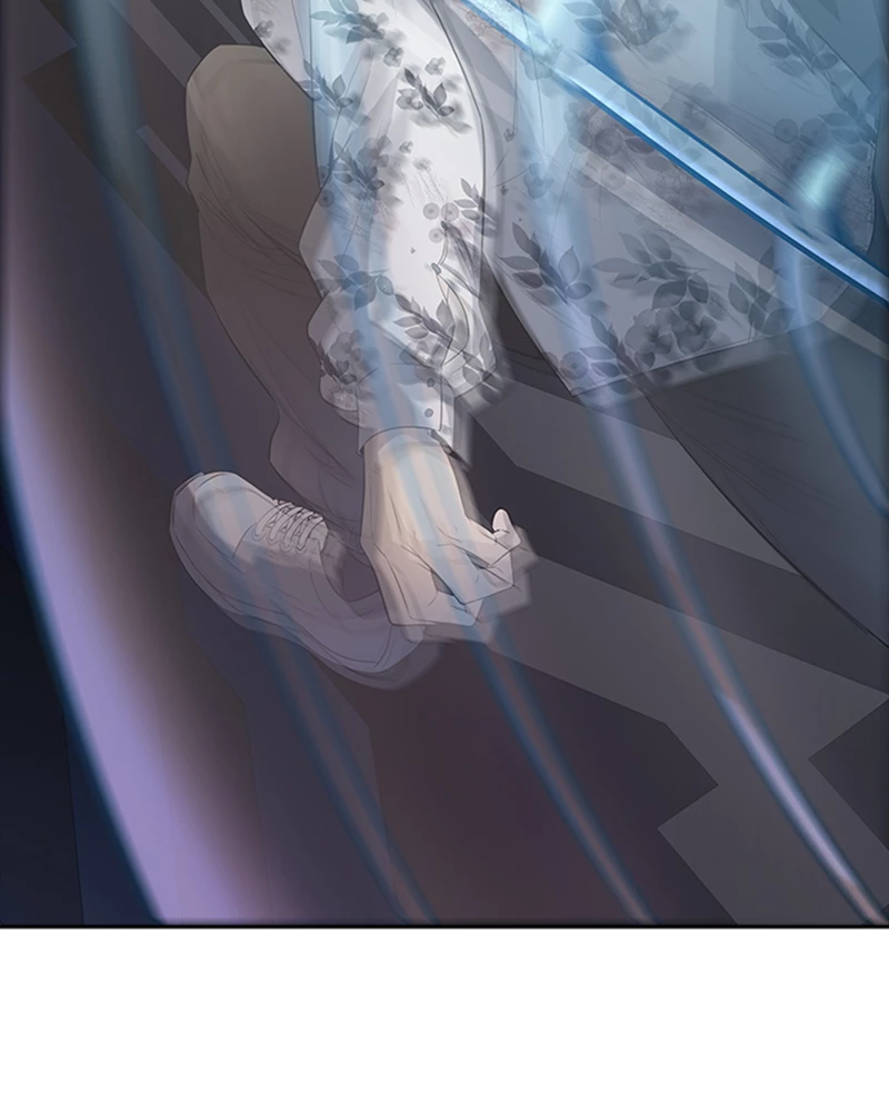 El irregular > Capitulo 537 > Page 941