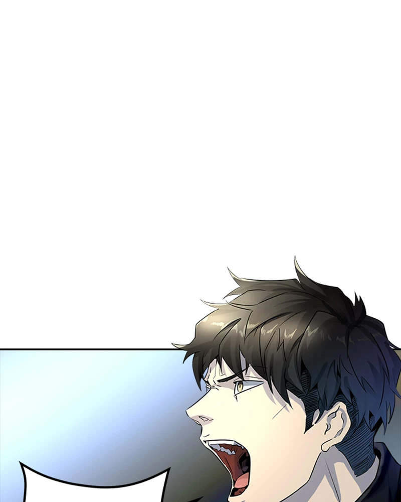 El irregular > Capitulo 537 > Page 951