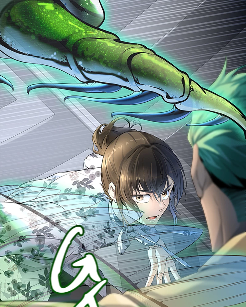 El irregular > Capitulo 537 > Page 1031