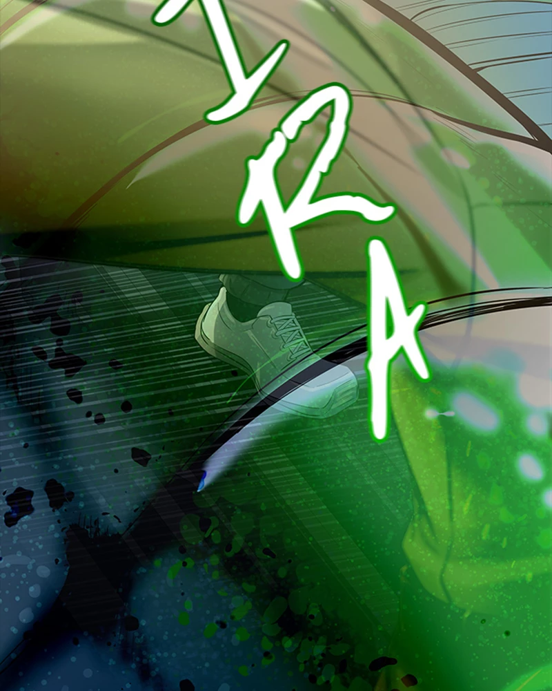 El irregular > Capitulo 537 > Page 1041