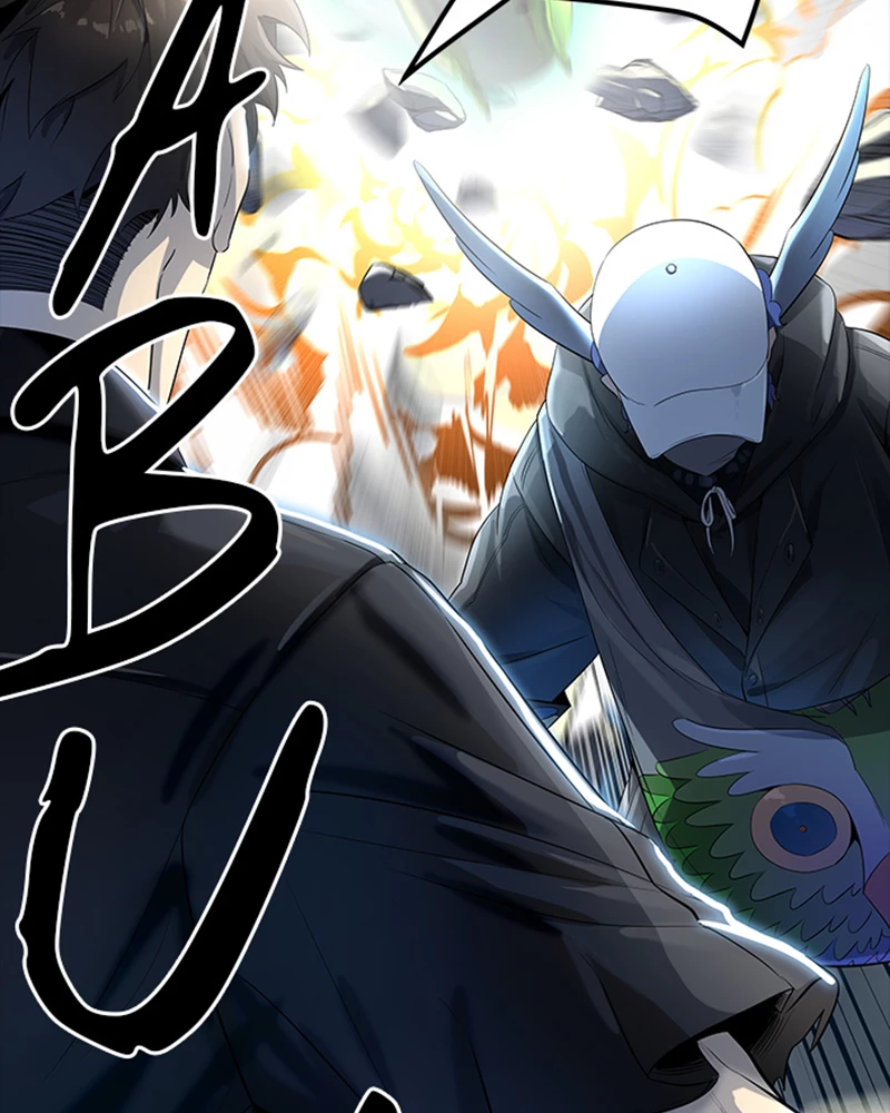 El irregular > Capitulo 537 > Page 1101