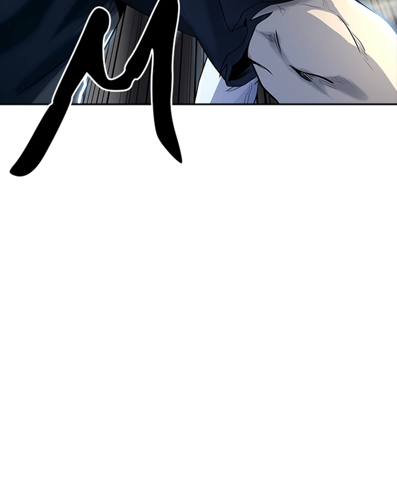 El irregular > Capitulo 537 > Page 1111