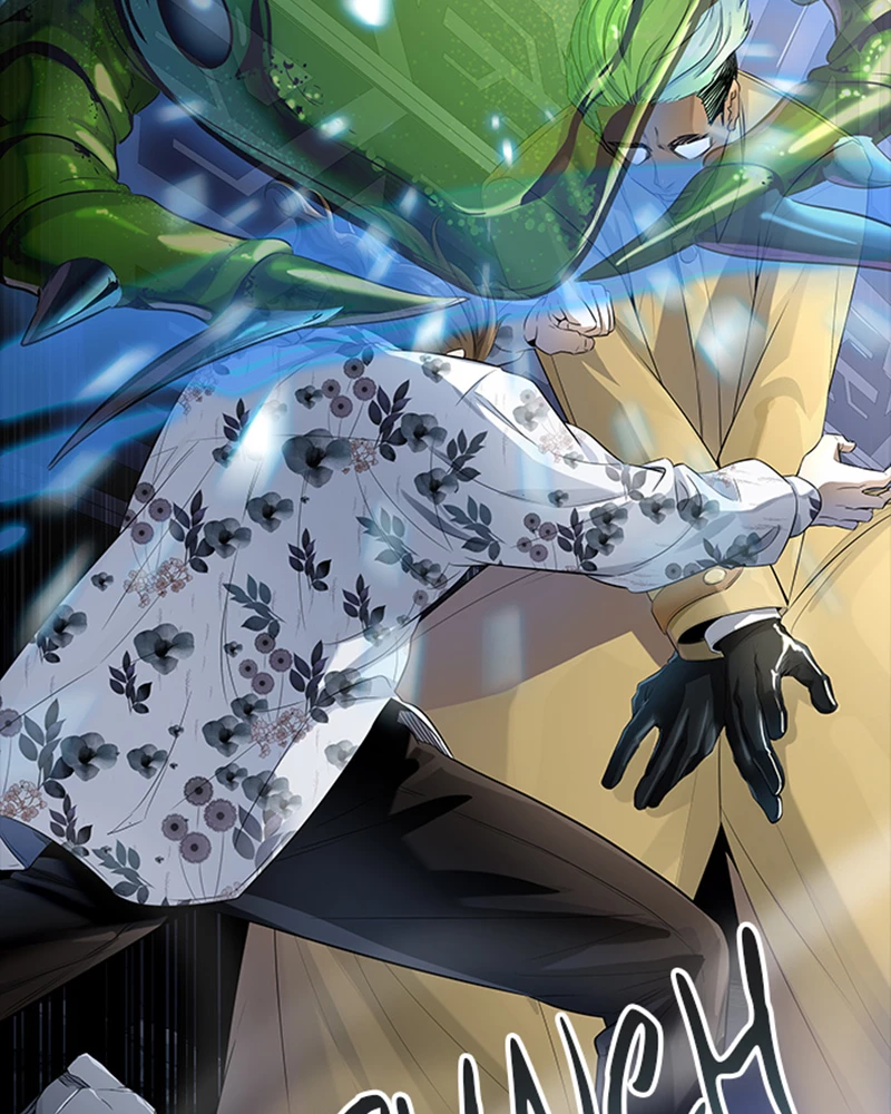 El irregular > Capitulo 537 > Page 1131