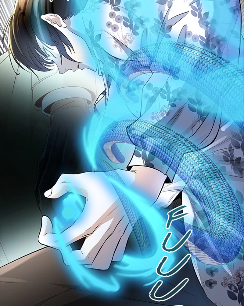 El irregular > Capitulo 537 > Page 1201