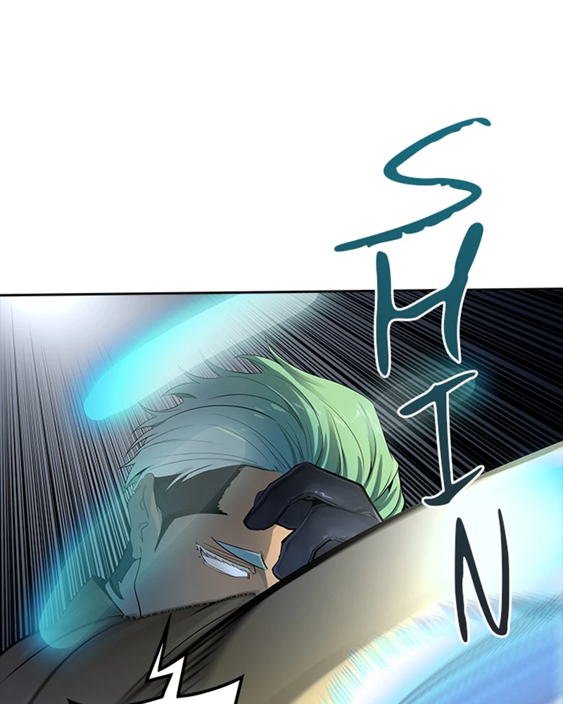 El irregular > Capitulo 537 > Page 1231