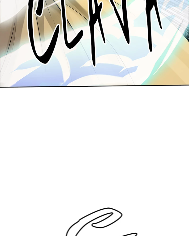 El irregular > Capitulo 537 > Page 1271