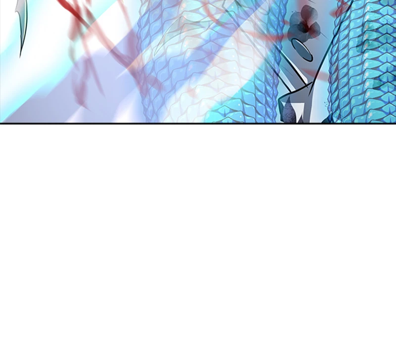 El irregular > Capitulo 537 > Page 1301