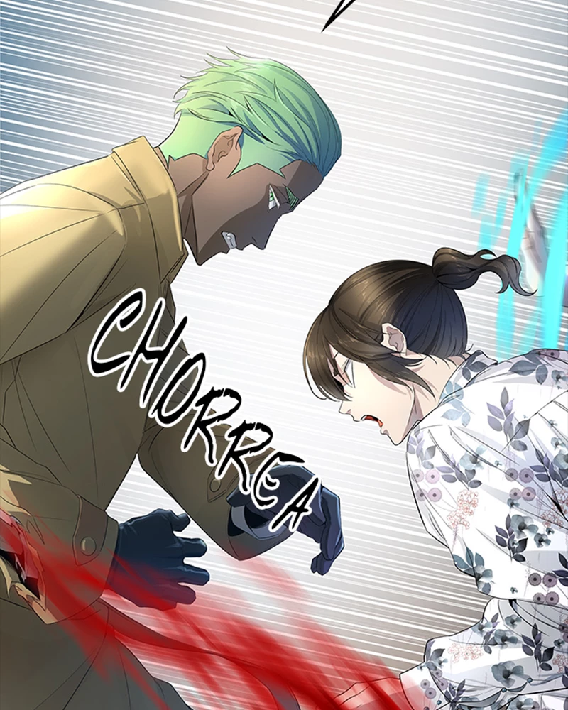 El irregular > Capitulo 537 > Page 1321