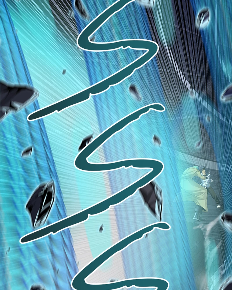 El irregular > Capitulo 537 > Page 1351