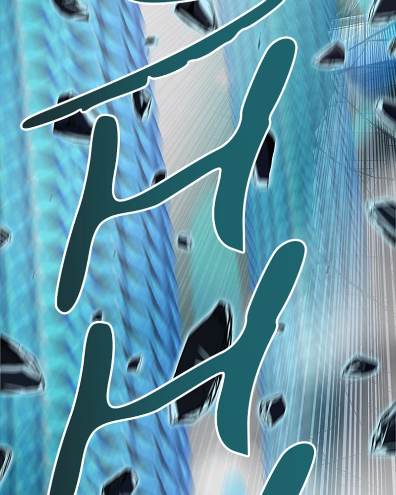 El irregular > Capitulo 537 > Page 1361