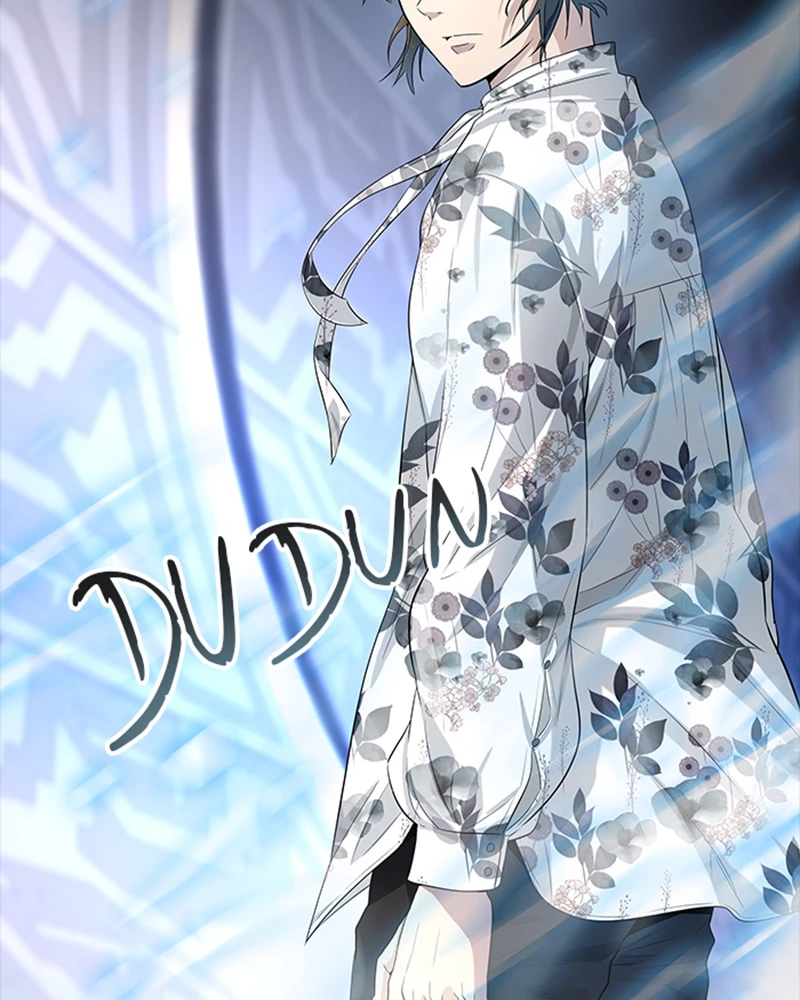 El irregular > Capitulo 537 > Page 1531