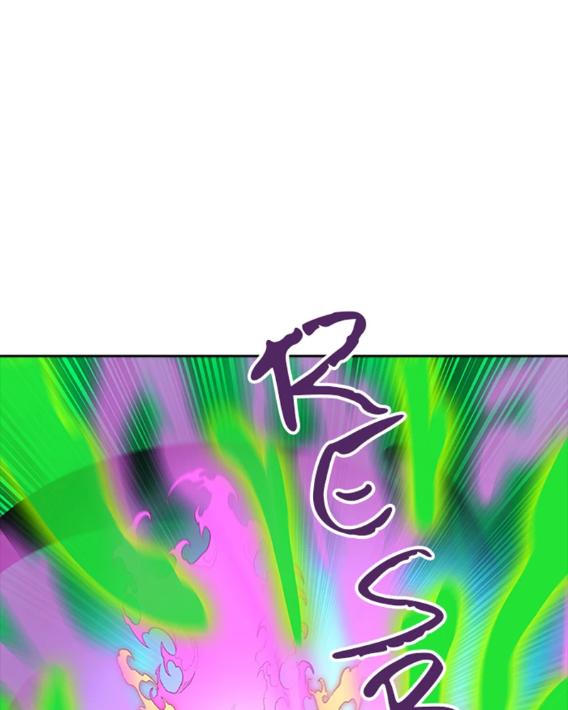 El irregular > Capitulo 537 > Page 1601