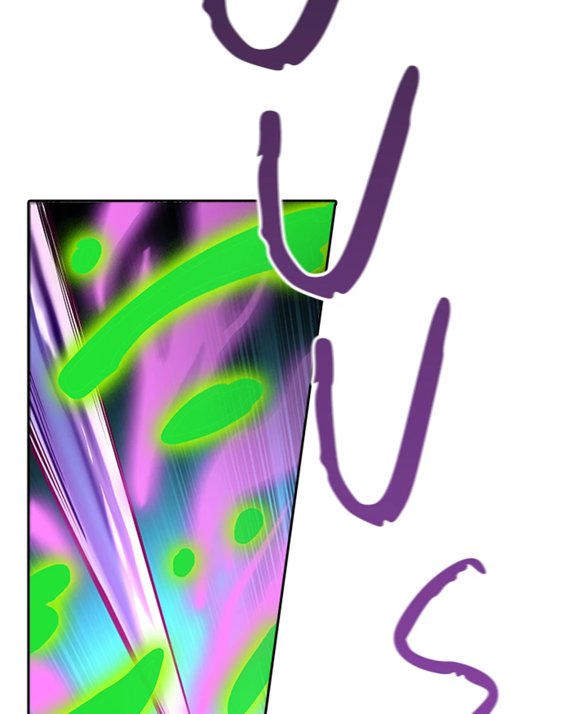 El irregular > Capitulo 537 > Page 1651