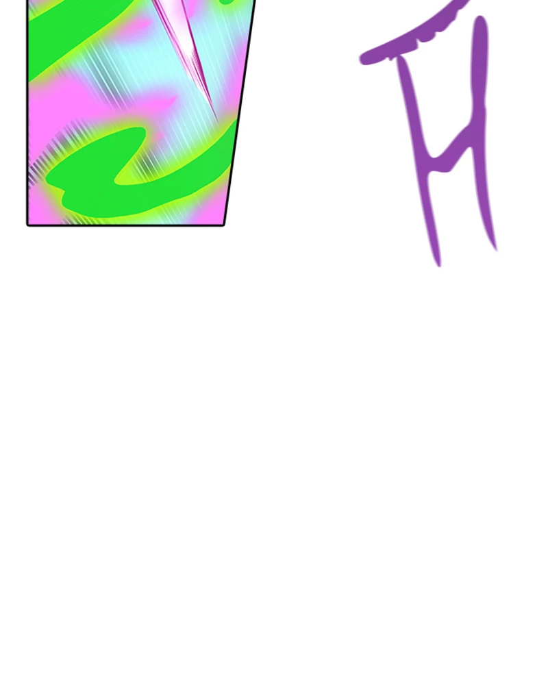 El irregular > Capitulo 537 > Page 1661