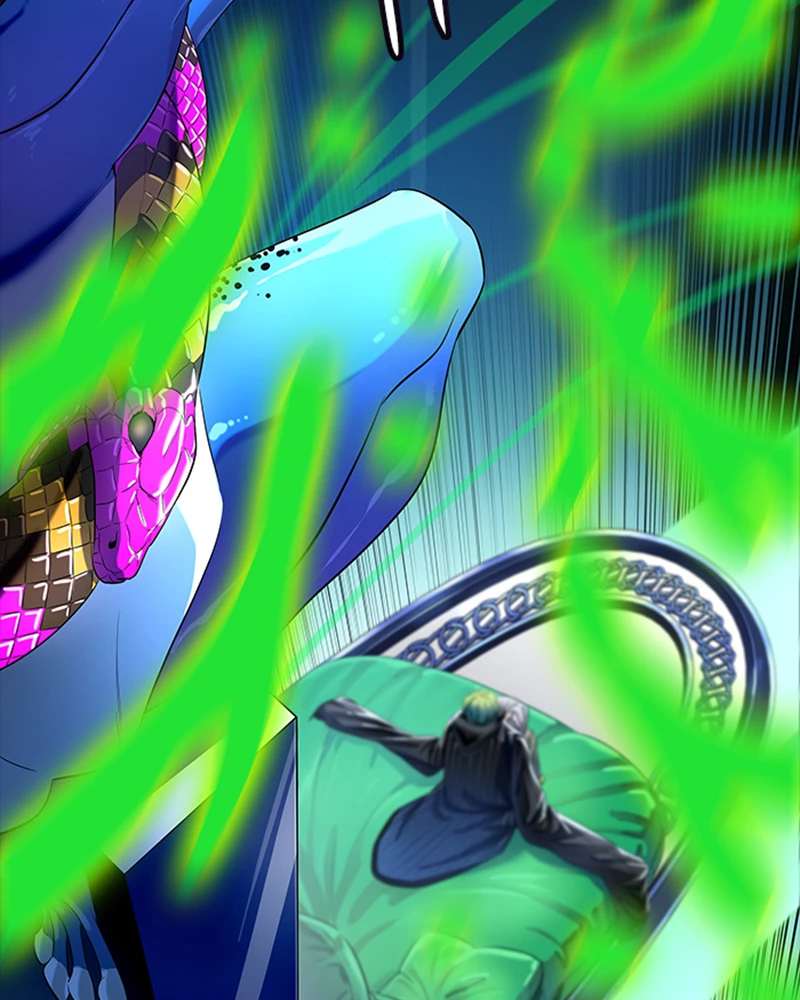 El irregular > Capitulo 537 > Page 1701