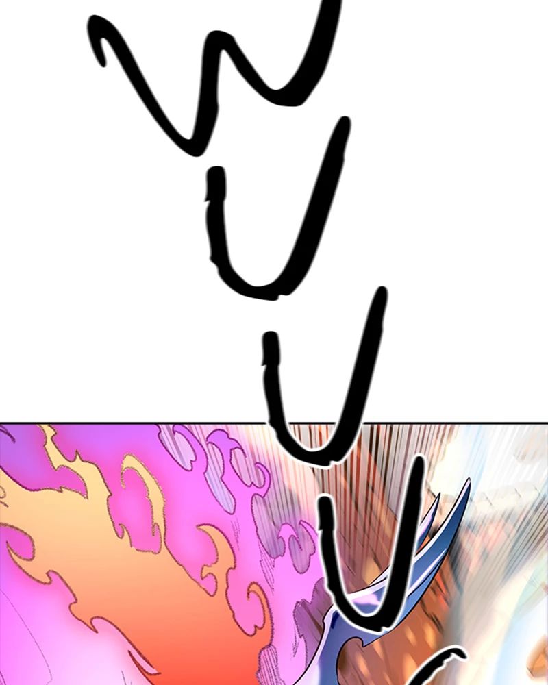 El irregular > Capitulo 537 > Page 1751