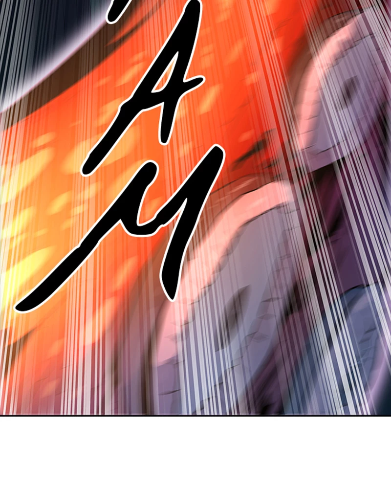 El irregular > Capitulo 537 > Page 1821