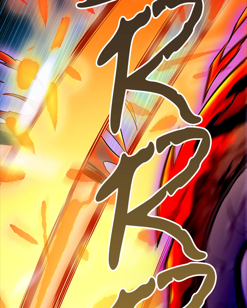 El irregular > Capitulo 537 > Page 1981