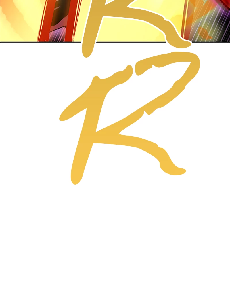 El irregular > Capitulo 537 > Page 2001