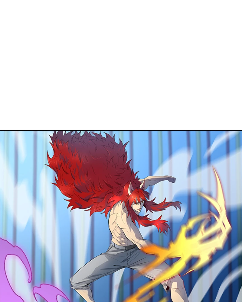 El irregular > Capitulo 537 > Page 2041