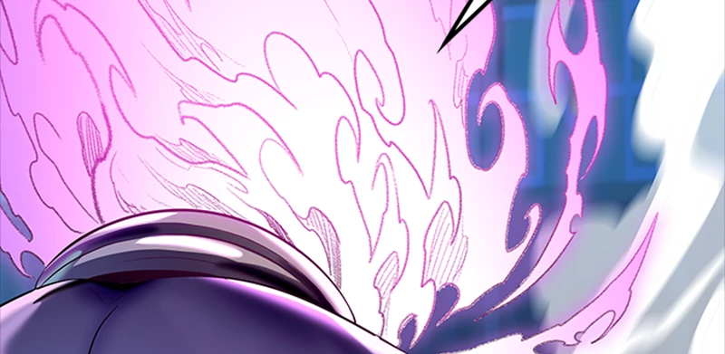 El irregular > Capitulo 537 > Page 2061