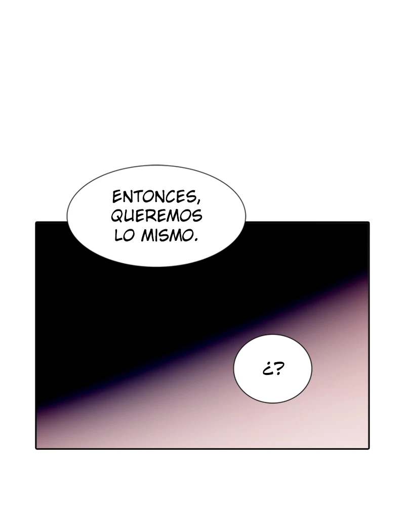 El irregular > Capitulo 537 > Page 2221