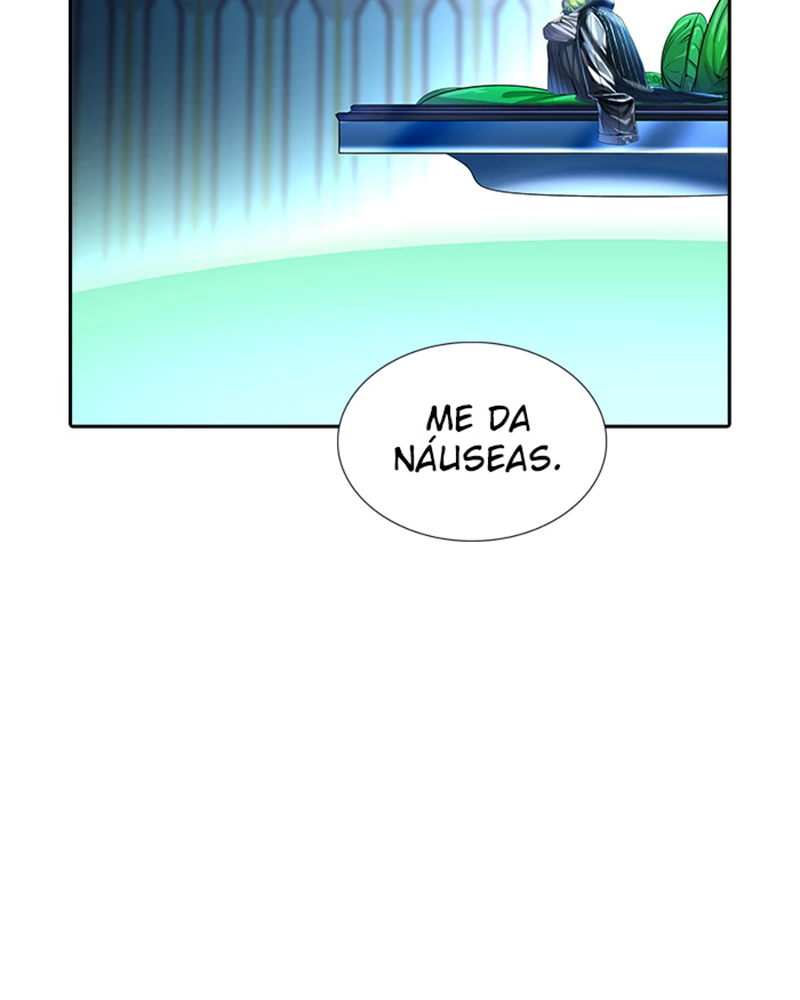 El irregular > Capitulo 537 > Page 2251
