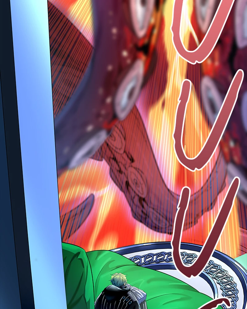 El irregular > Capitulo 537 > Page 2311