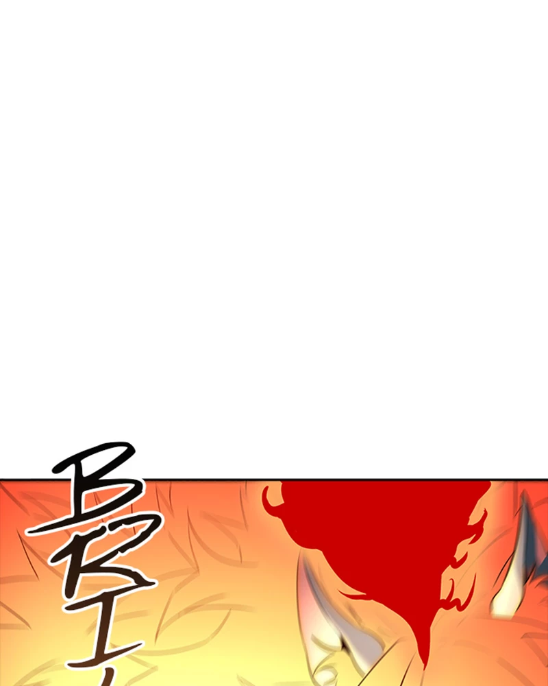 El irregular > Capitulo 537 > Page 2401