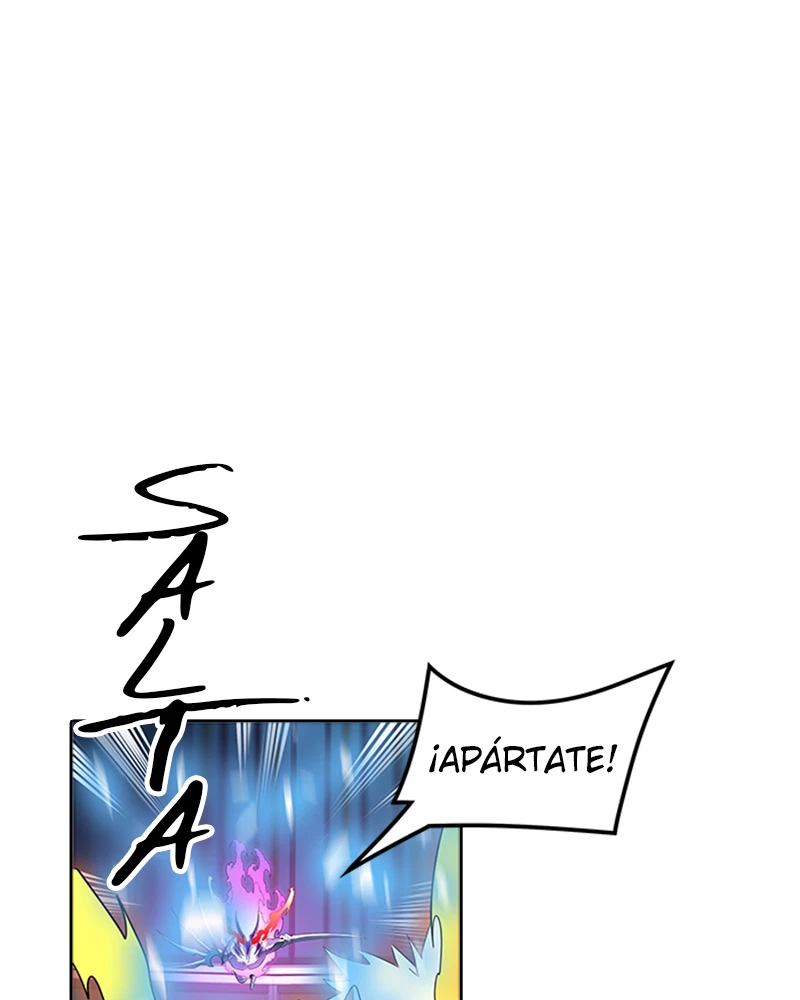 El irregular > Capitulo 537 > Page 2511