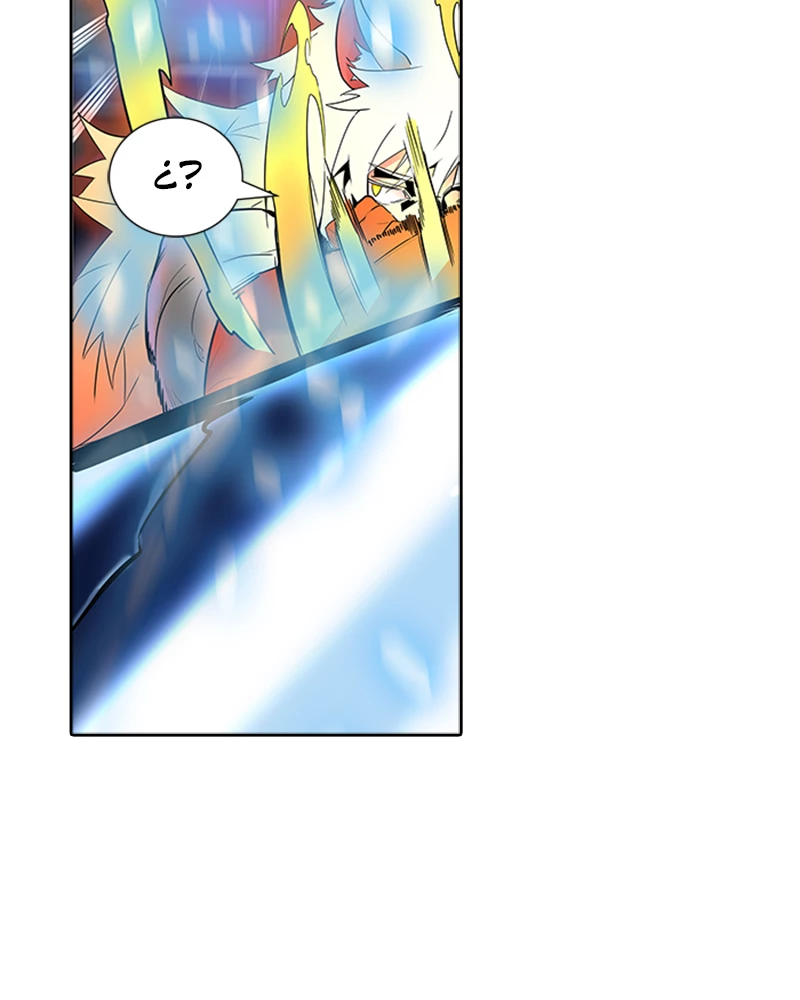 El irregular > Capitulo 537 > Page 2521