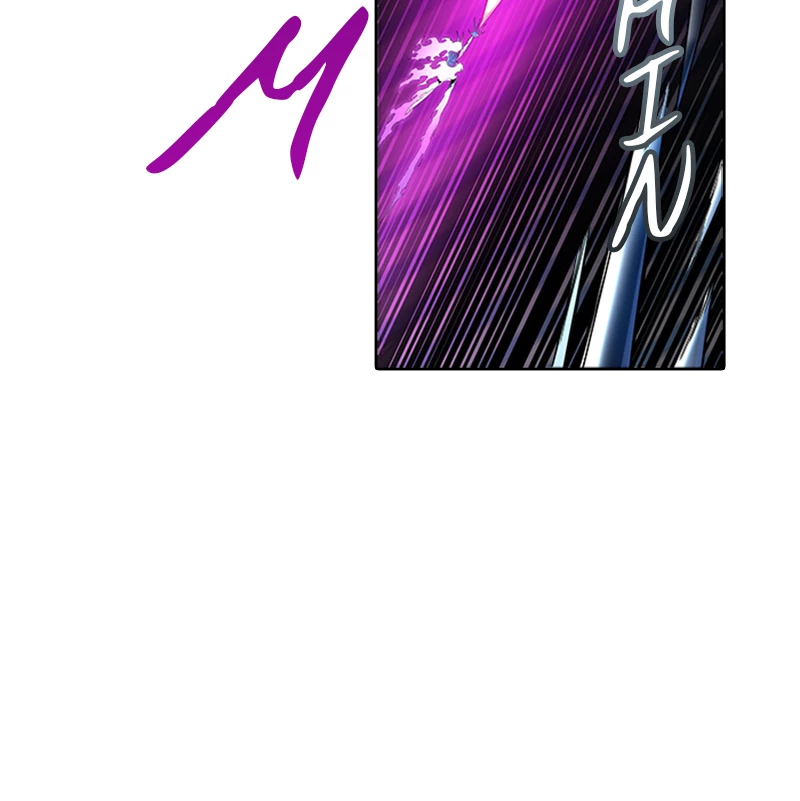 El irregular > Capitulo 537 > Page 2541