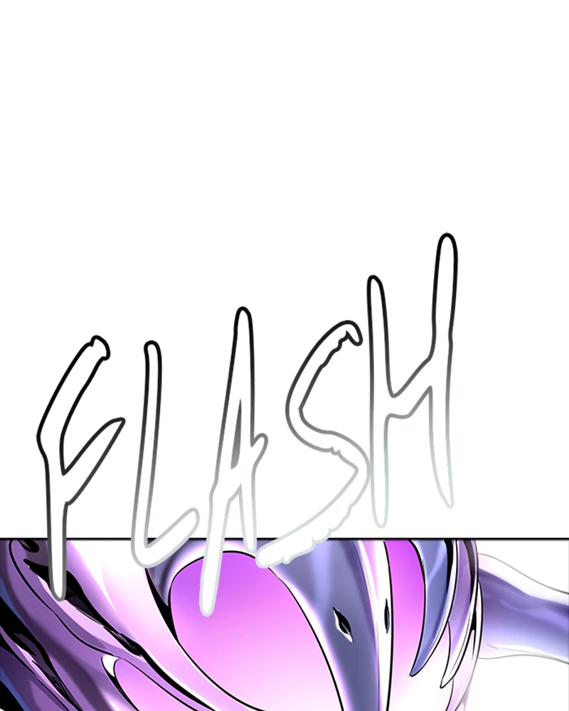 El irregular > Capitulo 537 > Page 2671