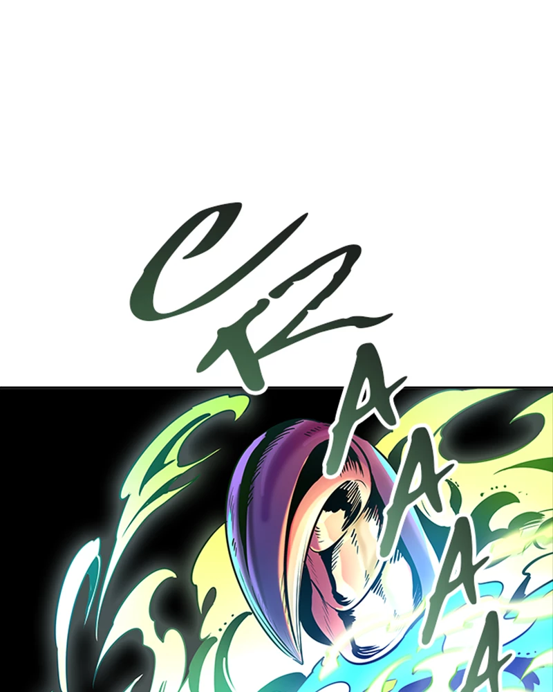 El irregular > Capitulo 537 > Page 2691