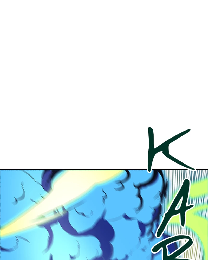 El irregular > Capitulo 538 > Page 01