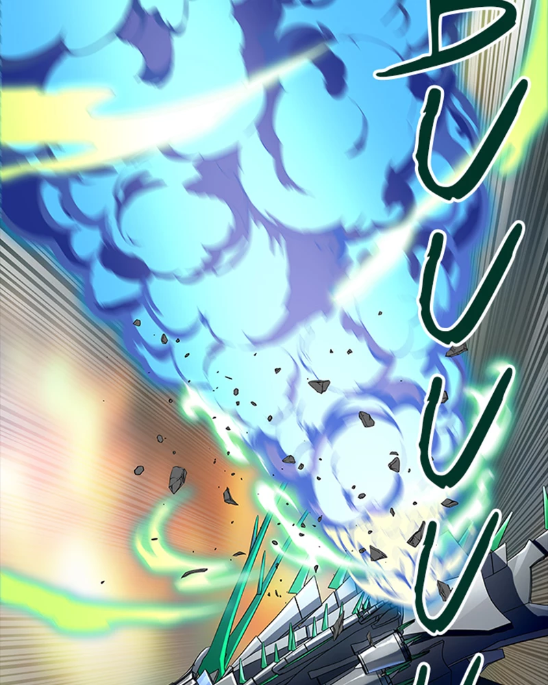 El irregular > Capitulo 538 > Page 11