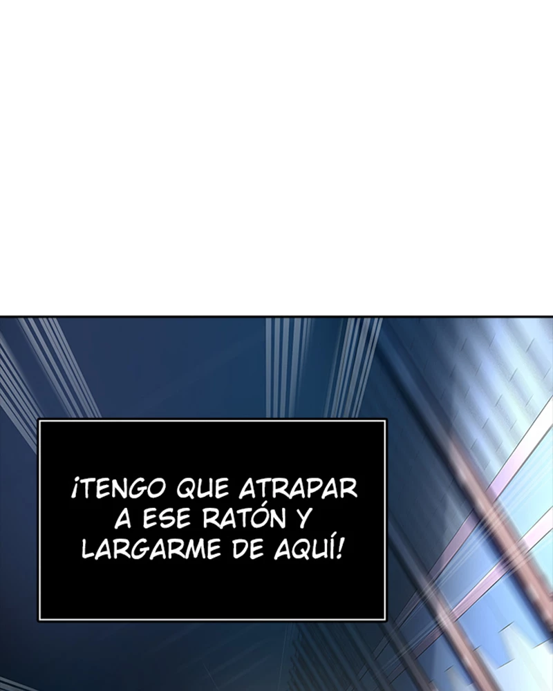 El irregular > Capitulo 538 > Page 221