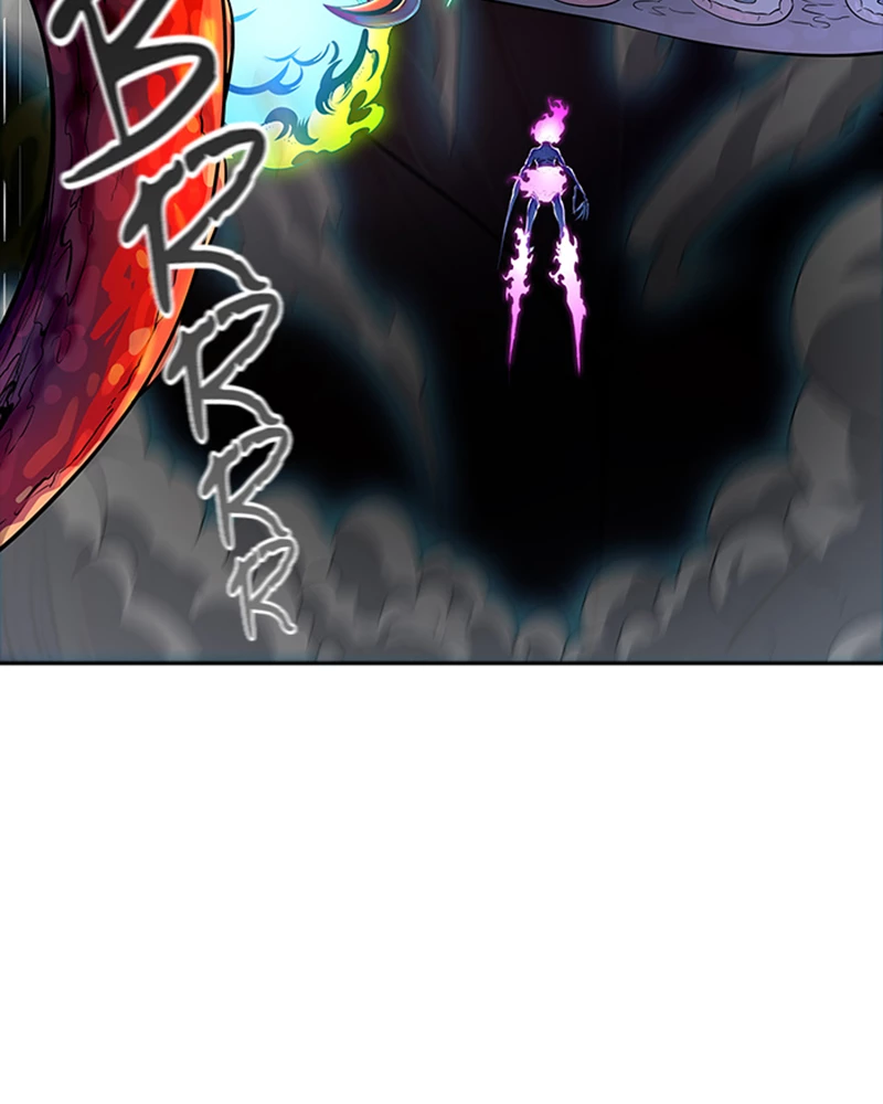 El irregular > Capitulo 538 > Page 531