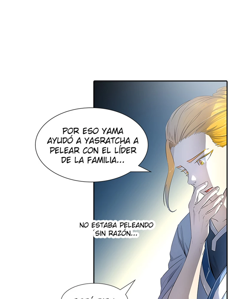 El irregular > Capitulo 538 > Page 671