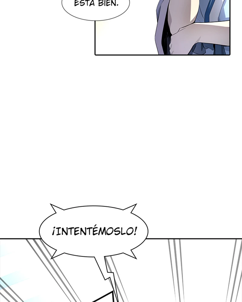El irregular > Capitulo 538 > Page 681