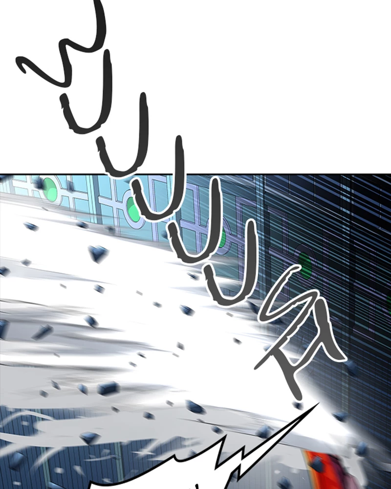 El irregular > Capitulo 538 > Page 831