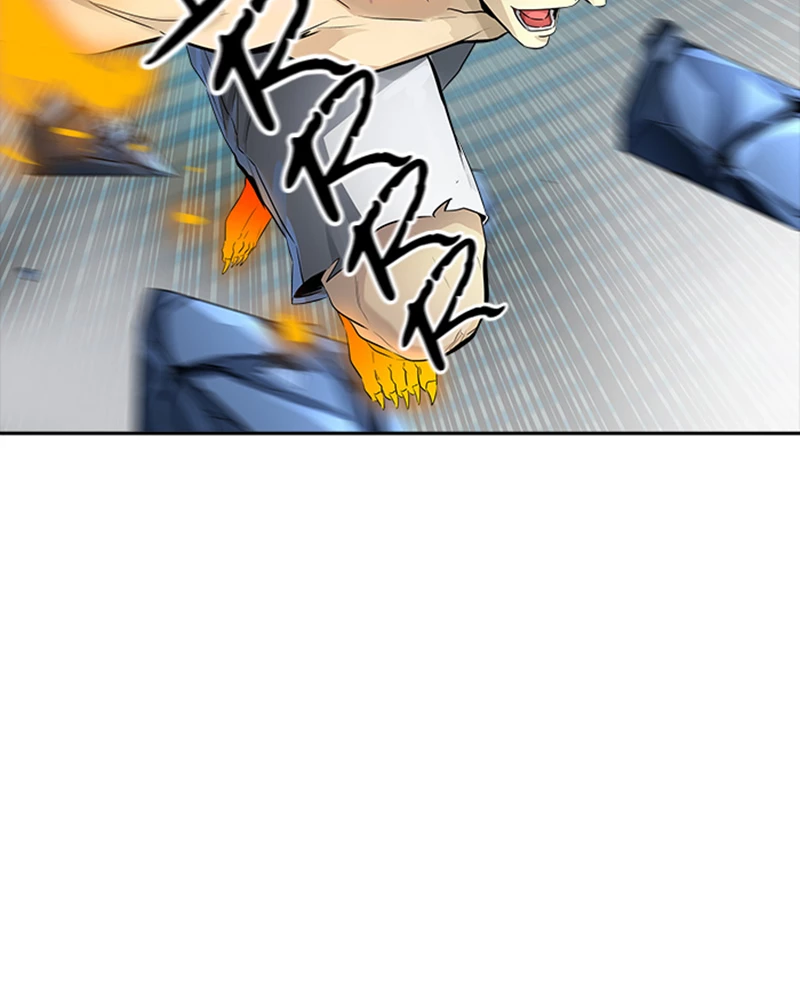 El irregular > Capitulo 538 > Page 871