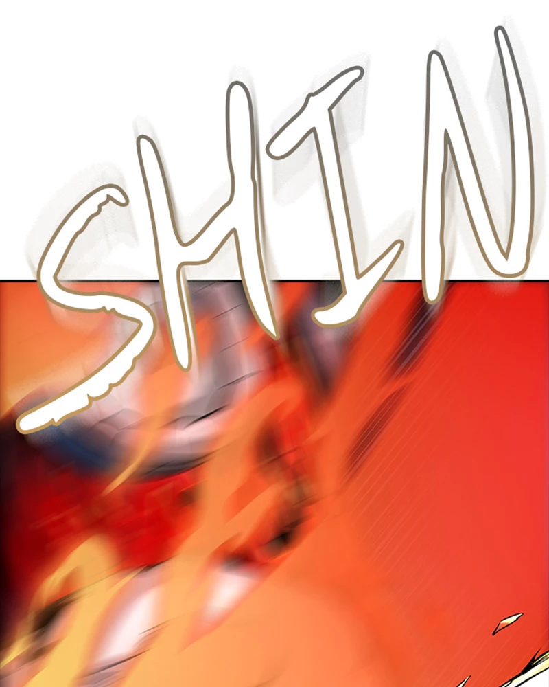 El irregular > Capitulo 538 > Page 881