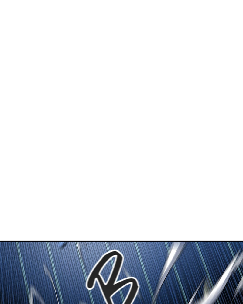 El irregular > Capitulo 538 > Page 901