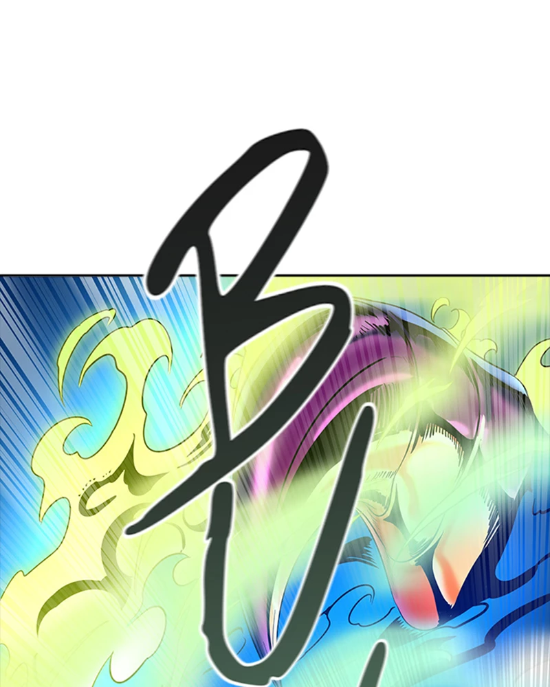 El irregular > Capitulo 538 > Page 961